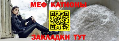 гидропоника Бугуруслан