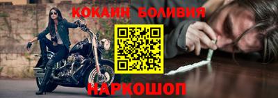 гидропоника Бугуруслан