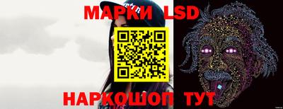 гашишное масло Будённовск