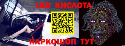 гидропоника Бугуруслан