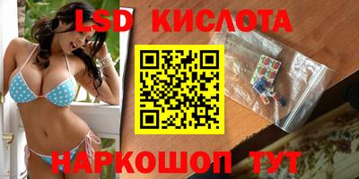 гидропоника Бугуруслан
