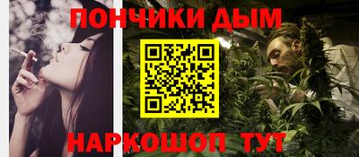 гидропоника Бугуруслан