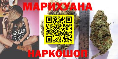 гидропоника Бугуруслан