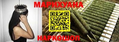 гашишное масло Будённовск