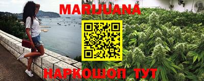 гидропоника Бугуруслан