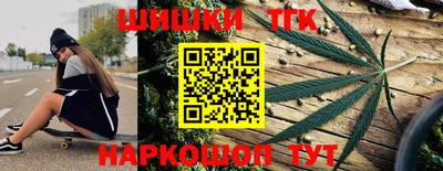 гидропоника Бугуруслан