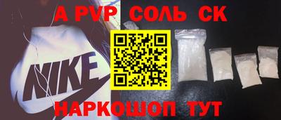 гидропоника Бугуруслан