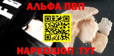 гидропоника Бугуруслан