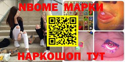 гидропоника Бугуруслан