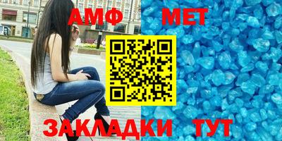 гашишное масло Будённовск