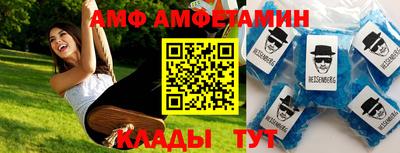 гидропоника Бугуруслан