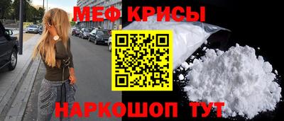 гашишное масло Будённовск